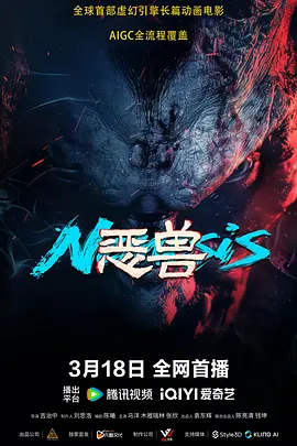 我要c死你小荡货高h厨房